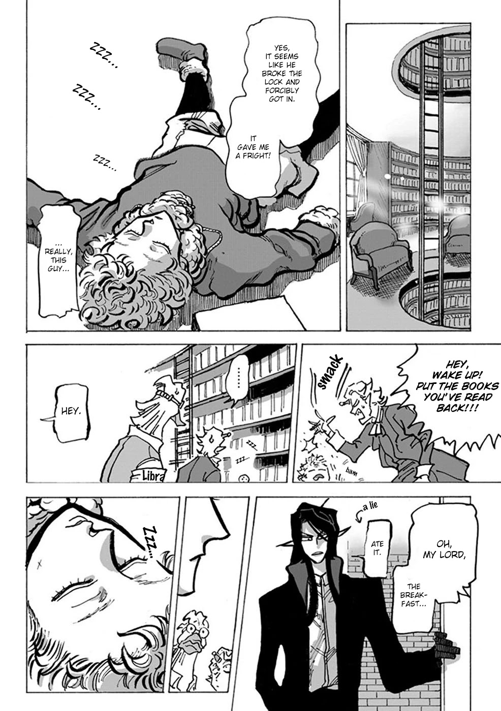 Yuusha in Maou n Chi Chapter 4 page 18 - Chapter 4: The Hero has remembered "sadness".