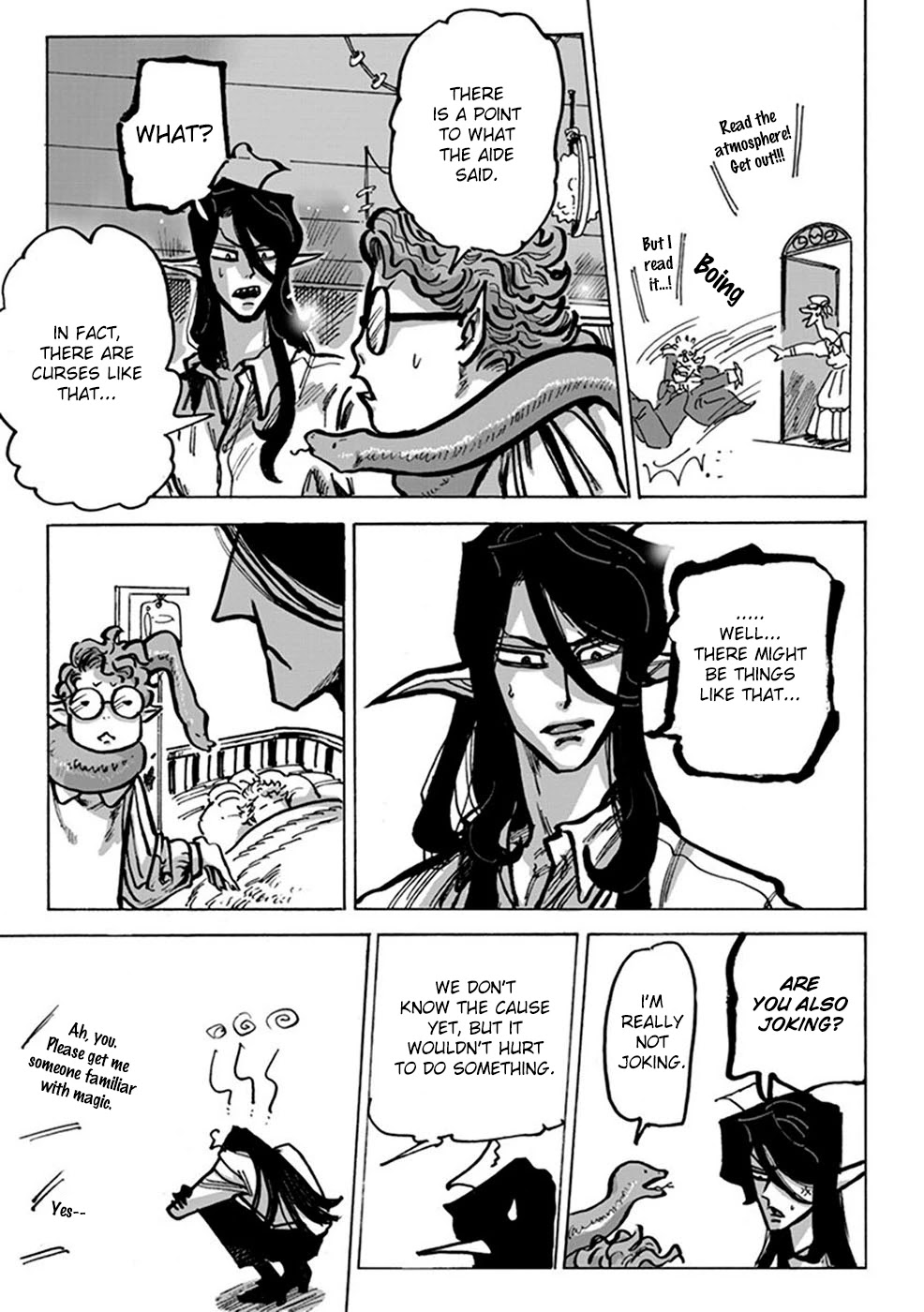 Yuusha in Maou n Chi Chapter 4 page 25 - Chapter 4: The Hero has remembered "sadness".