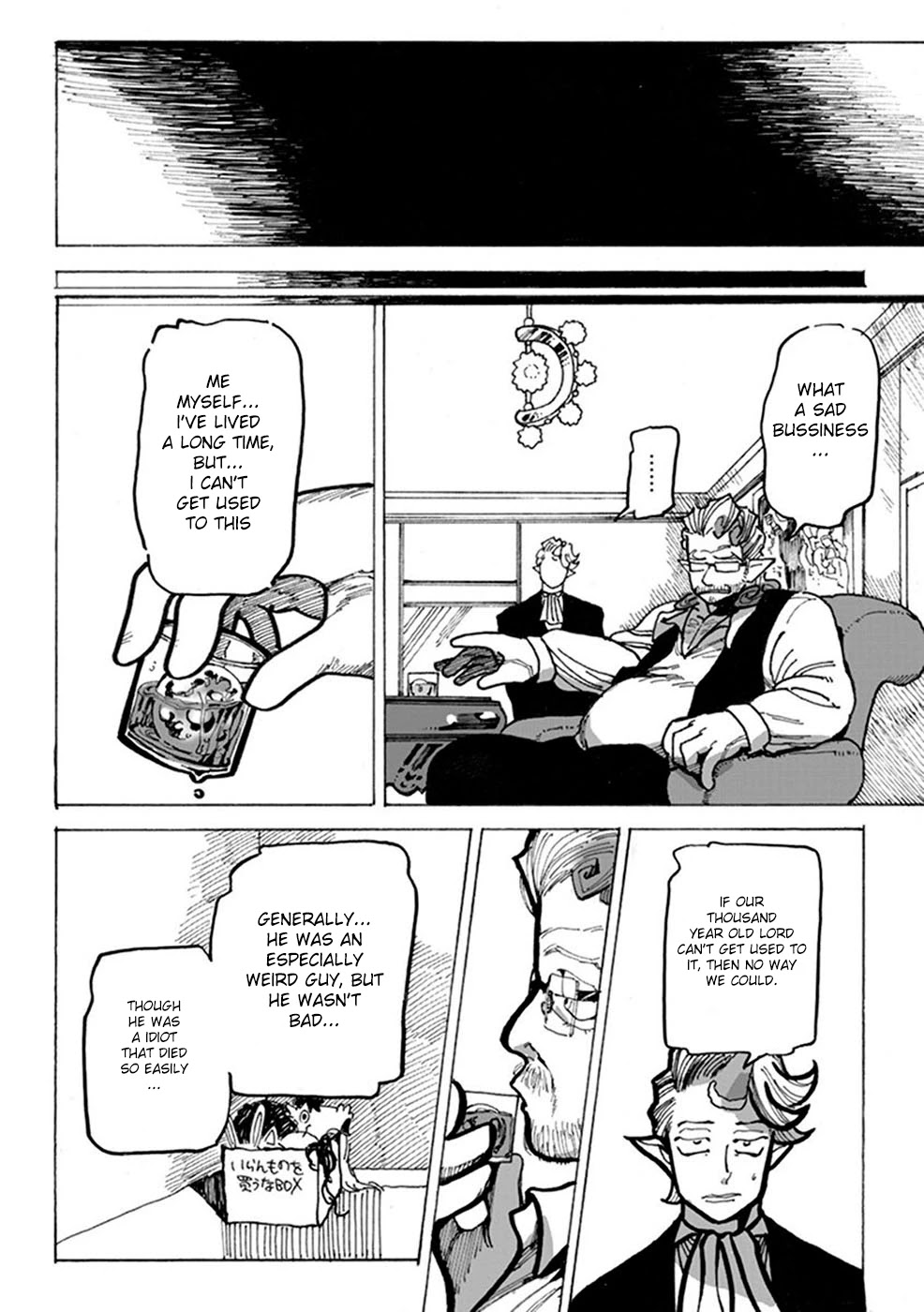 Yuusha in Maou n Chi Chapter 5 page 30 - Chapter 5: The Hero has died...!