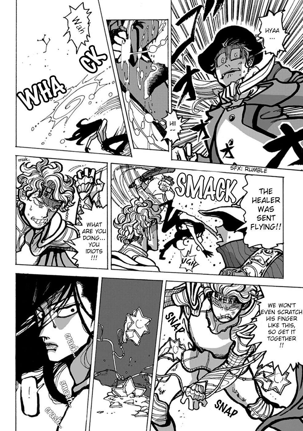 Yuusha in Maou n Chi Chapter 5 page 6 - Chapter 5: The Hero has died...!