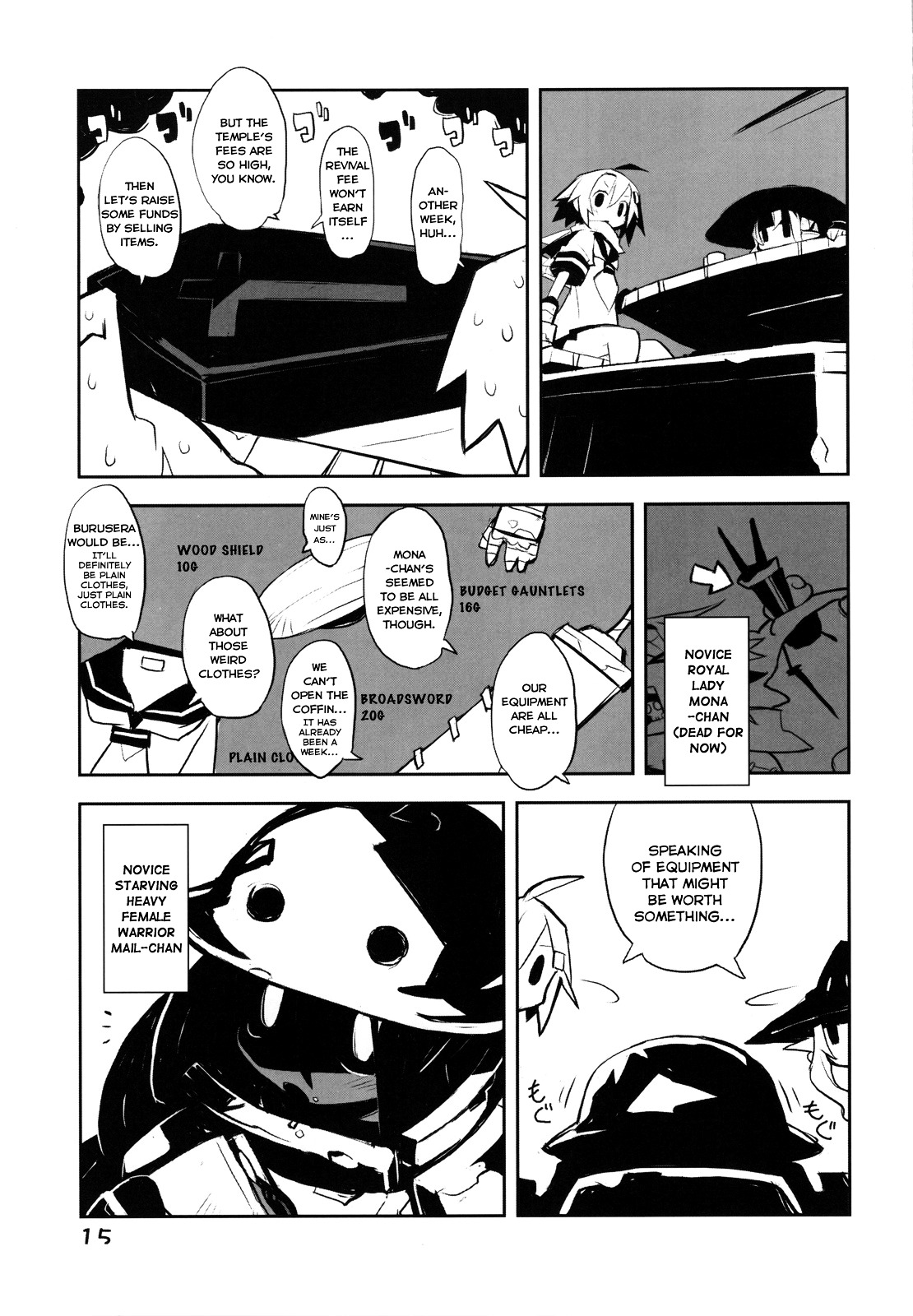 Yuusha Mushoku Chapter 1.0 page 7 - Vol.1 Chapter 0 : Yuusha Mushoku / Hero Unemployed