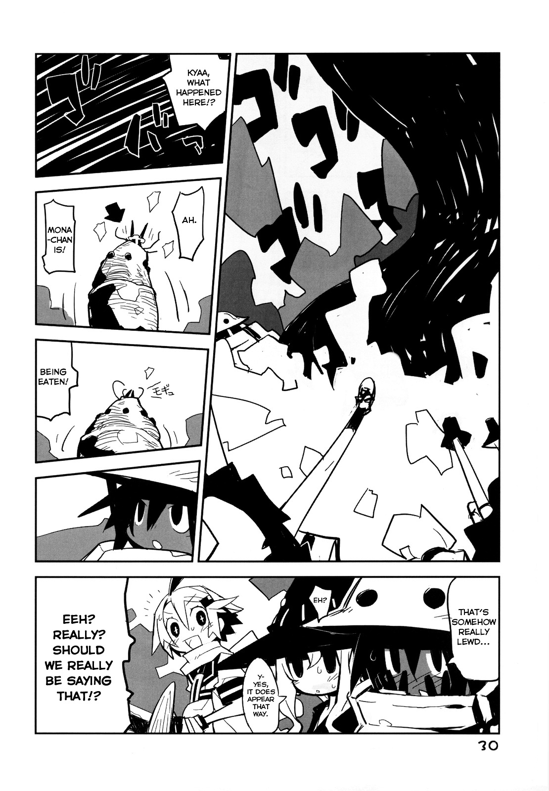 Yuusha Mushoku Chapter 2.0 page 9 - Vol.2 Chapter 0 : Yuusha Sounan / Hero Disaster