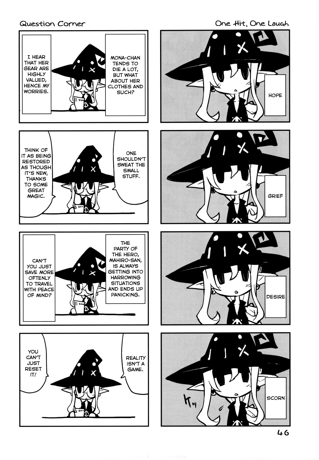 Yuusha Mushoku Chapter 3.0 page 13 - Vol.3 Chapter 0 : Yuusha Kankei / Hero Relations