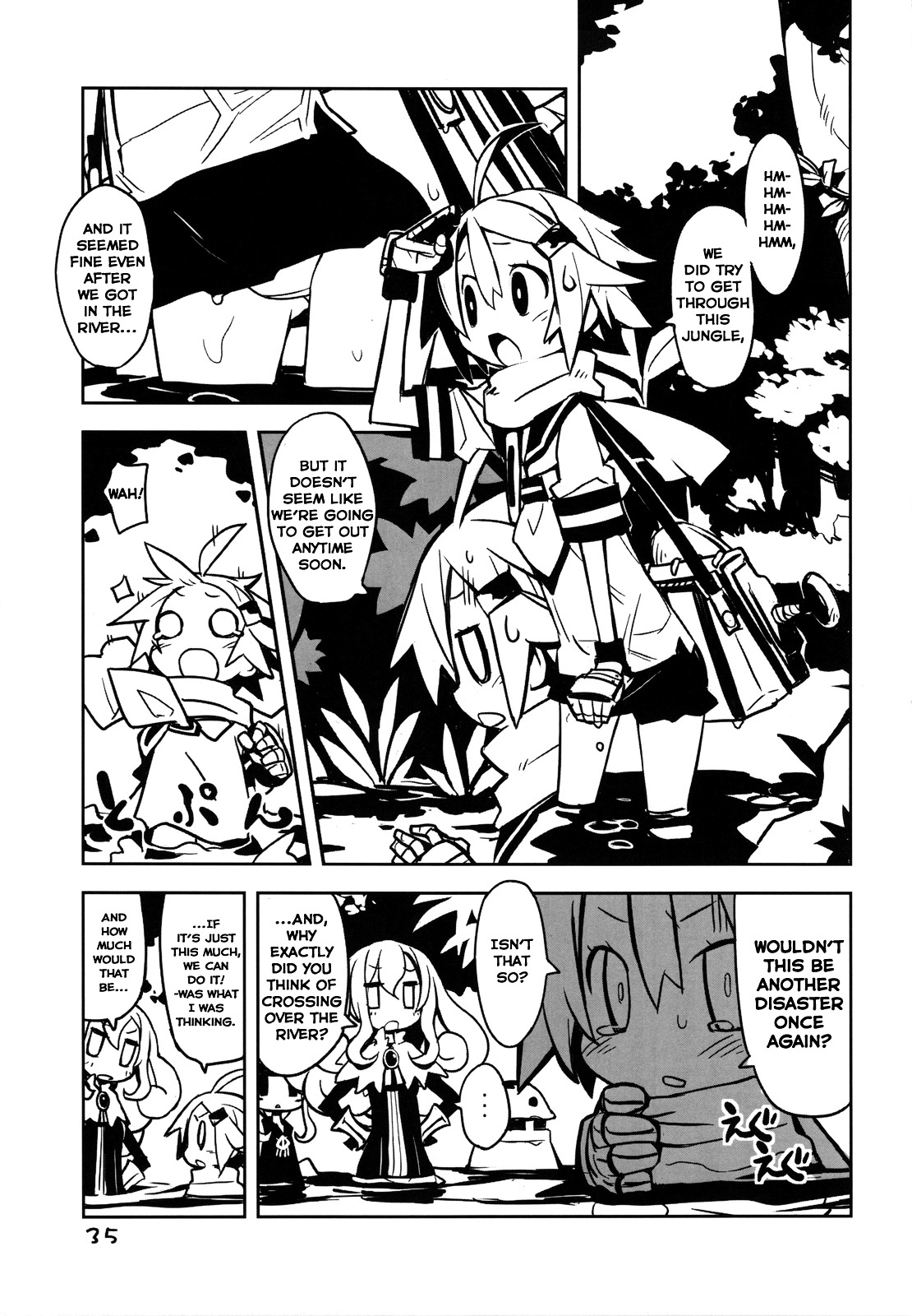 Yuusha Mushoku Chapter 3.0 page 2 - Vol.3 Chapter 0 : Yuusha Kankei / Hero Relations