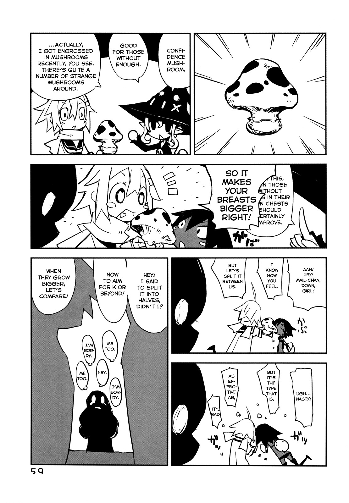 Yuusha Mushoku Chapter 4.0 page 10 - Vol.4 Chapter 0 : Yuusha Muchuu / Hero Daze