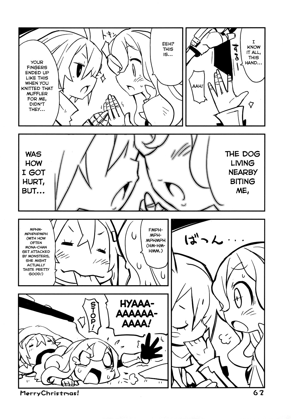 Yuusha Mushoku Chapter 4.0 page 13 - Vol.4 Chapter 0 : Yuusha Muchuu / Hero Daze