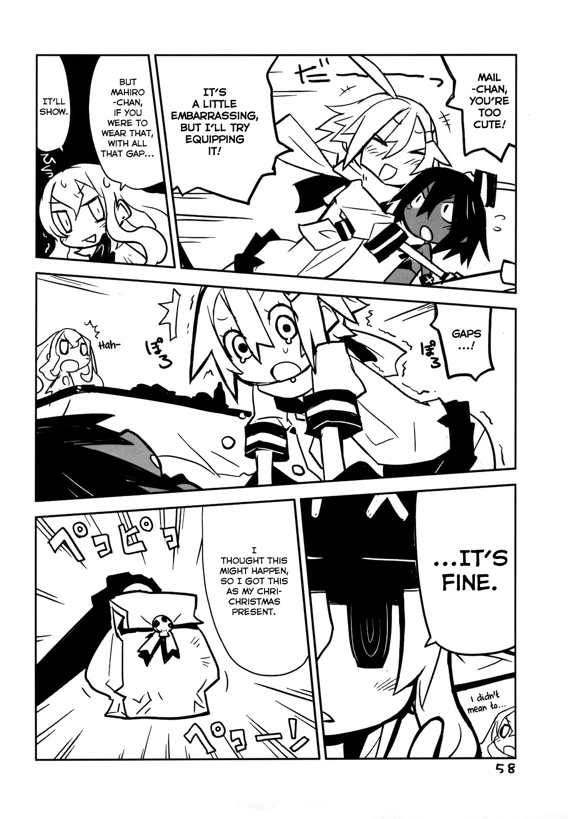 Yuusha Mushoku Chapter 4.0 page 9 - Vol.4 Chapter 0 : Yuusha Muchuu / Hero Daze