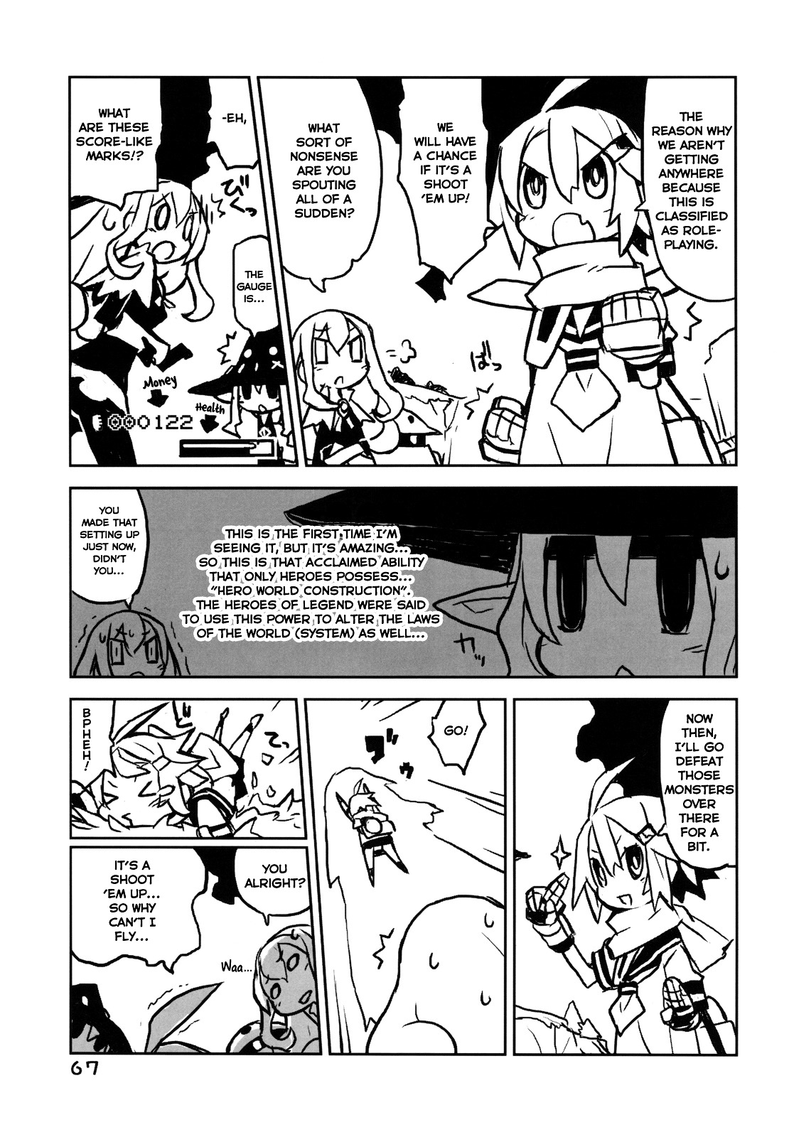 Yuusha Mushoku Chapter 5.0 page 3 - Vol.5 Chapter 0 : Yuusha Hikou / Hero Aviation