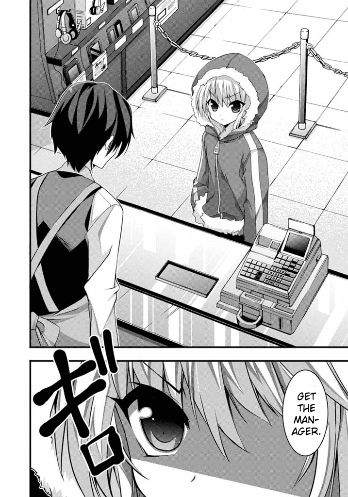 Yuusha ni Narenakatta Ore wa Shibushibu Shuushoku o Ketsuishimashita. Chapter 1.2 page 13 - Chapter 1 v2 : I, who was aiming to be a hero, am working the register