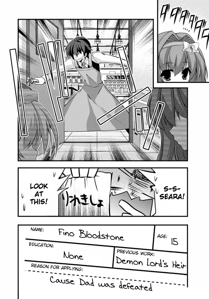 Yuusha ni Narenakatta Ore wa Shibushibu Shuushoku o Ketsuishimashita. Chapter 1.2 page 17 - Chapter 1 v2 : I, who was aiming to be a hero, am working the register