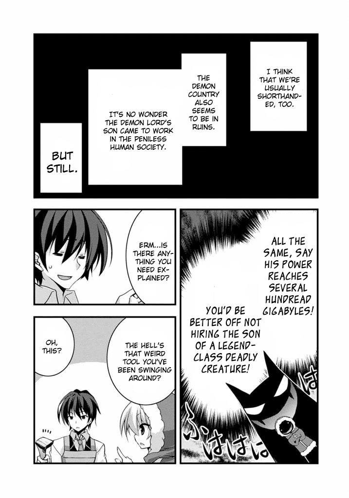 Yuusha ni Narenakatta Ore wa Shibushibu Shuushoku o Ketsuishimashita. Chapter 1.2 page 22 - Chapter 1 v2 : I, who was aiming to be a hero, am working the register