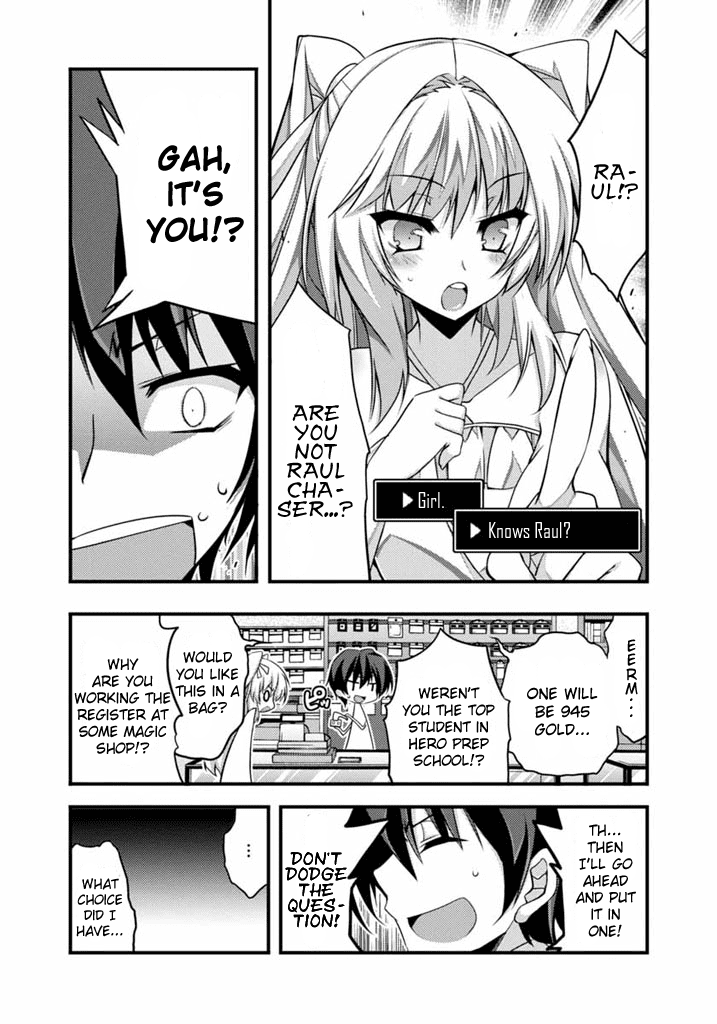 Yuusha ni Narenakatta Ore wa Shibushibu Shuushoku o Ketsuishimashita. Chapter 1.2 page 6 - Chapter 1 v2 : I, who was aiming to be a hero, am working the register