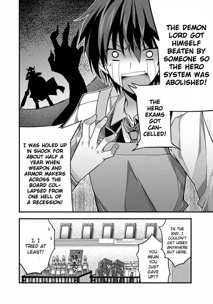 Yuusha ni Narenakatta Ore wa Shibushibu Shuushoku o Ketsuishimashita. Chapter 1.2 page 7 - Chapter 1 v2 : I, who was aiming to be a hero, am working the register