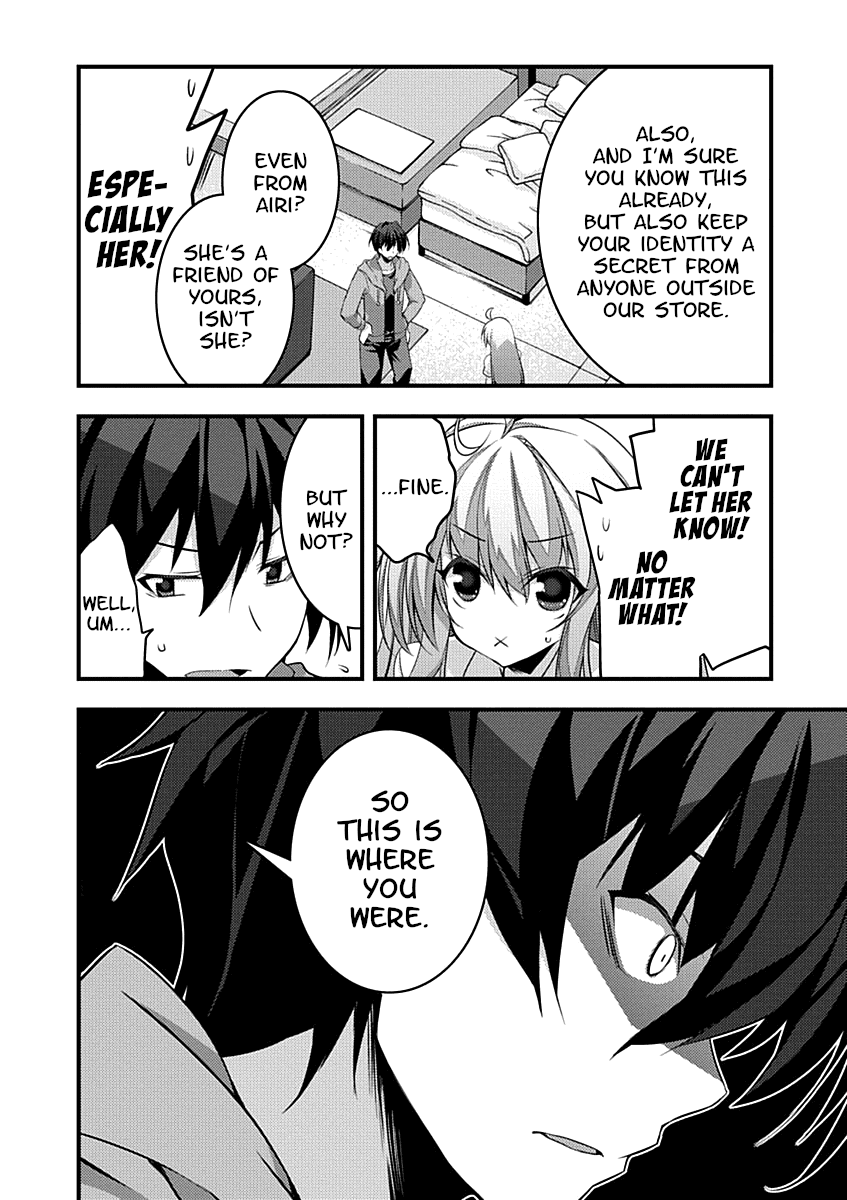 Yuusha ni Narenakatta Ore wa Shibushibu Shuushoku o Ketsuishimashita. Chapter 10 page 10 - Chapter 10: A Demon Seems to Have Snuck Into the Magic Shop