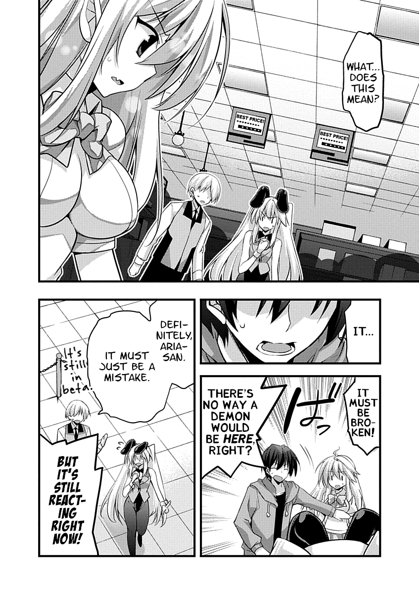 Yuusha ni Narenakatta Ore wa Shibushibu Shuushoku o Ketsuishimashita. Chapter 10 page 2 - Chapter 10: A Demon Seems to Have Snuck Into the Magic Shop