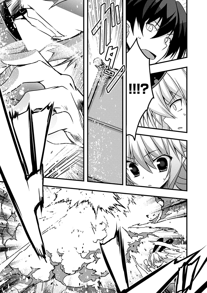 Yuusha ni Narenakatta Ore wa Shibushibu Shuushoku o Ketsuishimashita. Chapter 10 page 28 - Chapter 10: A Demon Seems to Have Snuck Into the Magic Shop