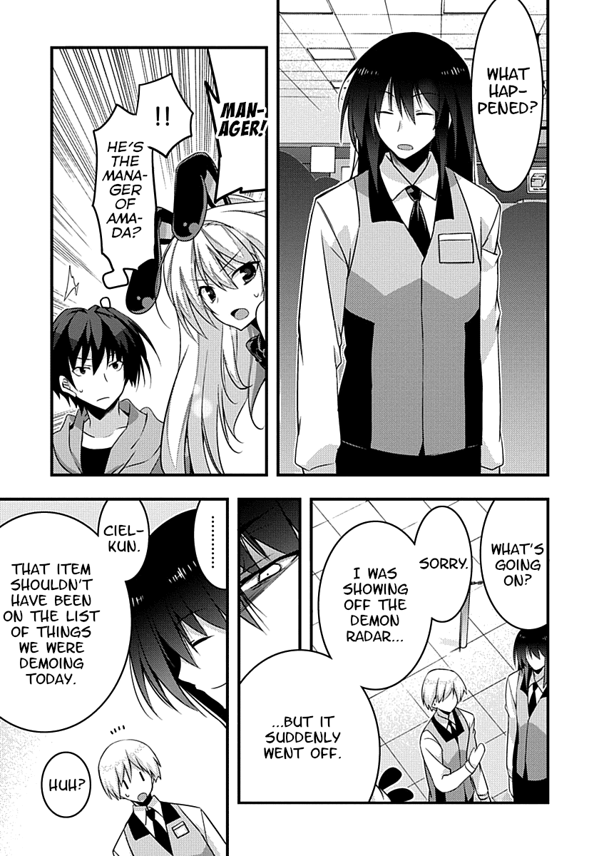 Yuusha ni Narenakatta Ore wa Shibushibu Shuushoku o Ketsuishimashita. Chapter 10 page 3 - Chapter 10: A Demon Seems to Have Snuck Into the Magic Shop