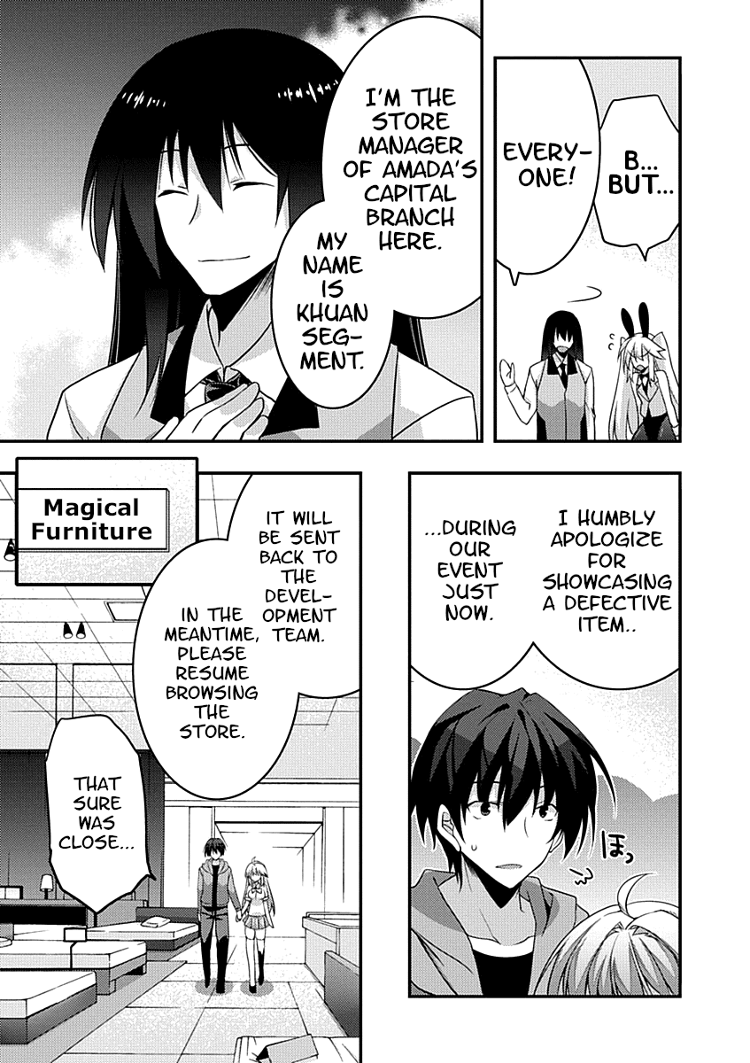 Yuusha ni Narenakatta Ore wa Shibushibu Shuushoku o Ketsuishimashita. Chapter 10 page 5 - Chapter 10: A Demon Seems to Have Snuck Into the Magic Shop