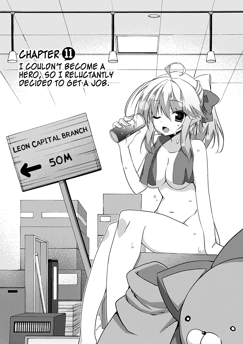 Yuusha ni Narenakatta Ore wa Shibushibu Shuushoku o Ketsuishimashita. Chapter 11 page 1 - Chapter 11: I Couldn't Become a Hero, so I Reluctantly Decided to Get a Job.