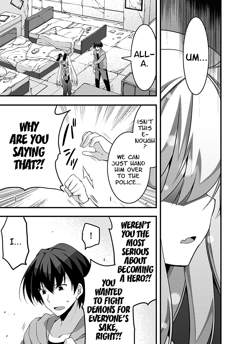 Yuusha ni Narenakatta Ore wa Shibushibu Shuushoku o Ketsuishimashita. Chapter 11 page 13 - Chapter 11: I Couldn't Become a Hero, so I Reluctantly Decided to Get a Job.
