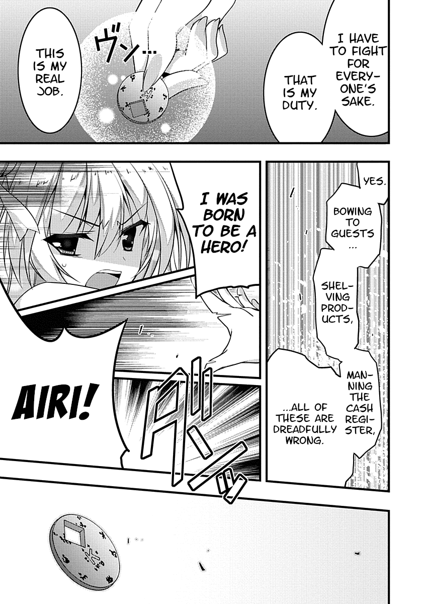 Yuusha ni Narenakatta Ore wa Shibushibu Shuushoku o Ketsuishimashita. Chapter 11 page 15 - Chapter 11: I Couldn't Become a Hero, so I Reluctantly Decided to Get a Job.