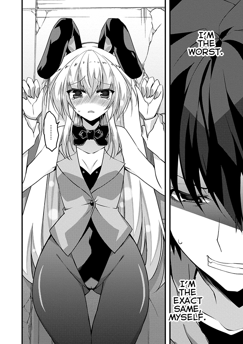 Yuusha ni Narenakatta Ore wa Shibushibu Shuushoku o Ketsuishimashita. Chapter 11 page 18 - Chapter 11: I Couldn't Become a Hero, so I Reluctantly Decided to Get a Job.