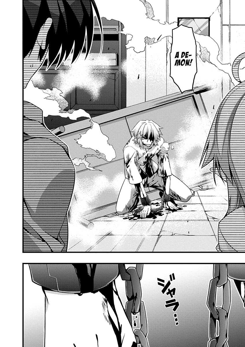 Yuusha ni Narenakatta Ore wa Shibushibu Shuushoku o Ketsuishimashita. Chapter 11 page 2 - Chapter 11: I Couldn't Become a Hero, so I Reluctantly Decided to Get a Job.