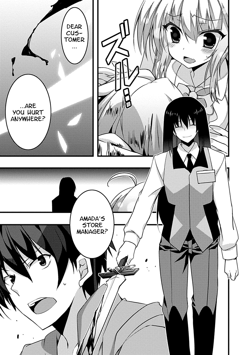 Yuusha ni Narenakatta Ore wa Shibushibu Shuushoku o Ketsuishimashita. Chapter 11 page 21 - Chapter 11: I Couldn't Become a Hero, so I Reluctantly Decided to Get a Job.