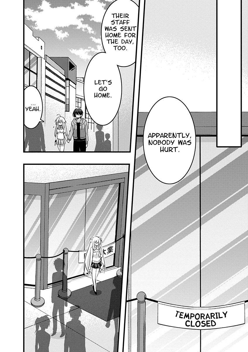 Yuusha ni Narenakatta Ore wa Shibushibu Shuushoku o Ketsuishimashita. Chapter 11 page 22 - Chapter 11: I Couldn't Become a Hero, so I Reluctantly Decided to Get a Job.