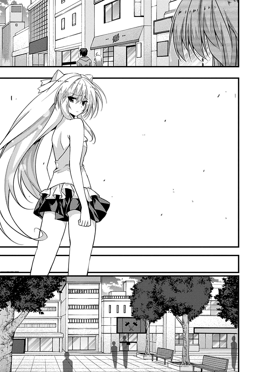 Yuusha ni Narenakatta Ore wa Shibushibu Shuushoku o Ketsuishimashita. Chapter 11 page 23 - Chapter 11: I Couldn't Become a Hero, so I Reluctantly Decided to Get a Job.