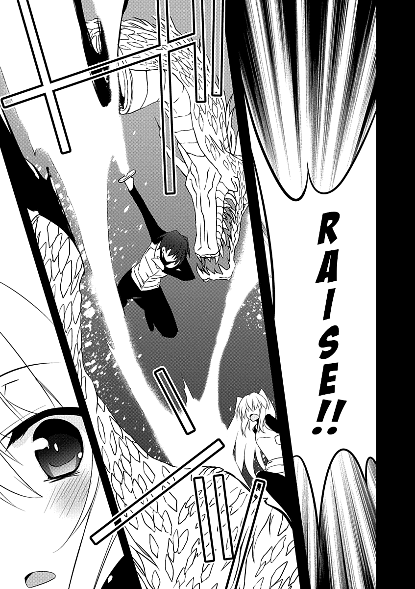 Yuusha ni Narenakatta Ore wa Shibushibu Shuushoku o Ketsuishimashita. Chapter 11 page 29 - Chapter 11: I Couldn't Become a Hero, so I Reluctantly Decided to Get a Job.