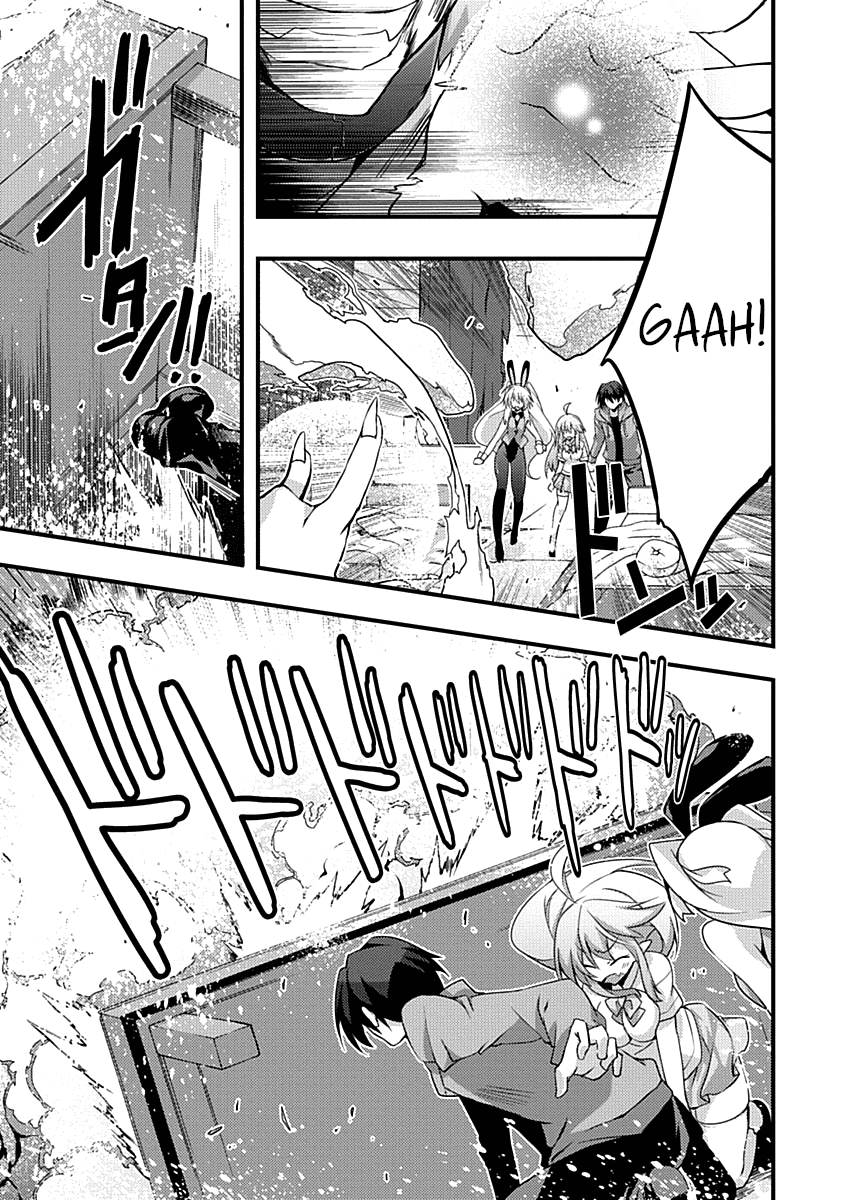Yuusha ni Narenakatta Ore wa Shibushibu Shuushoku o Ketsuishimashita. Chapter 11 page 3 - Chapter 11: I Couldn't Become a Hero, so I Reluctantly Decided to Get a Job.