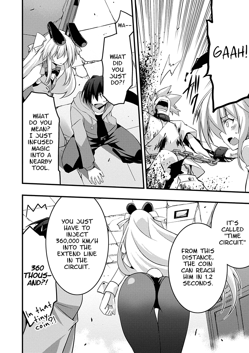 Yuusha ni Narenakatta Ore wa Shibushibu Shuushoku o Ketsuishimashita. Chapter 11 page 6 - Chapter 11: I Couldn't Become a Hero, so I Reluctantly Decided to Get a Job.
