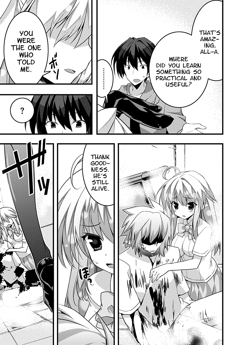 Yuusha ni Narenakatta Ore wa Shibushibu Shuushoku o Ketsuishimashita. Chapter 11 page 7 - Chapter 11: I Couldn't Become a Hero, so I Reluctantly Decided to Get a Job.