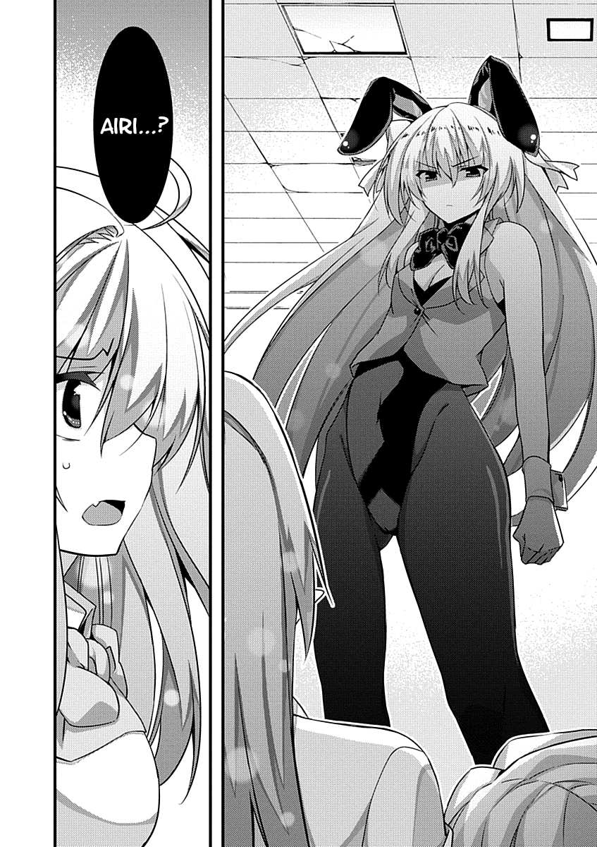 Yuusha ni Narenakatta Ore wa Shibushibu Shuushoku o Ketsuishimashita. Chapter 11 page 8 - Chapter 11: I Couldn't Become a Hero, so I Reluctantly Decided to Get a Job.