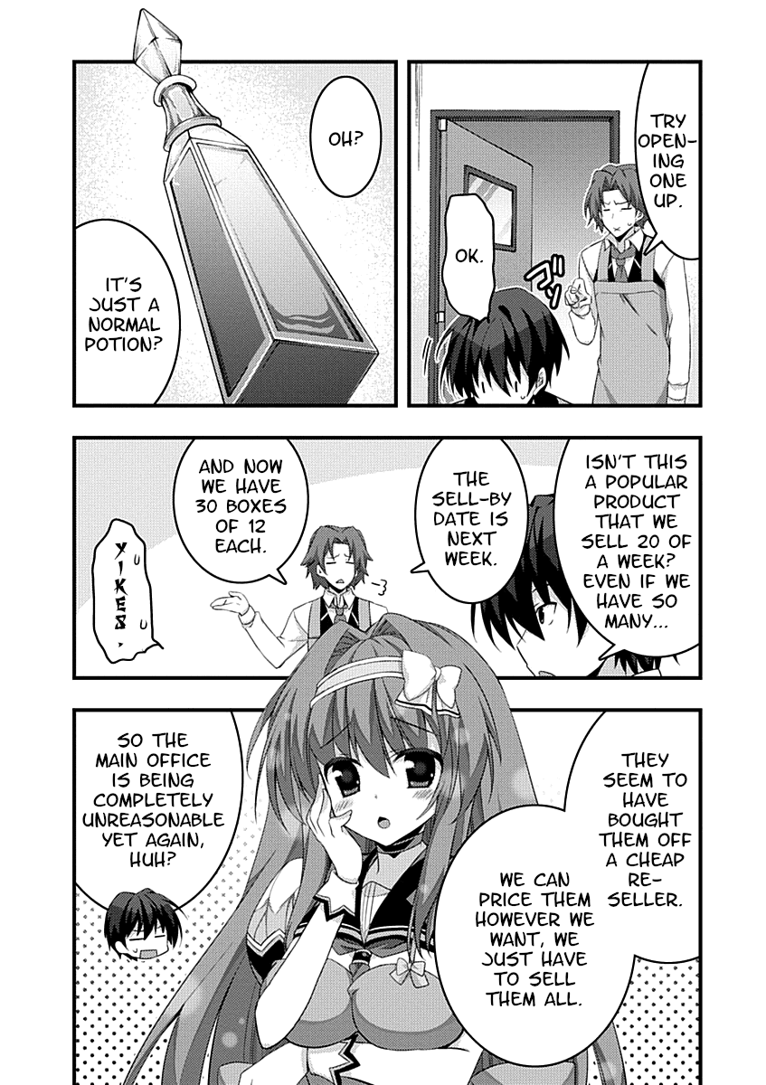 Yuusha ni Narenakatta Ore wa Shibushibu Shuushoku o Ketsuishimashita. Chapter 12 page 17 - Chapter 12: The Main Office has a Reputation of Immediately Making Unreasonable Requests of You Right After You Wake Up