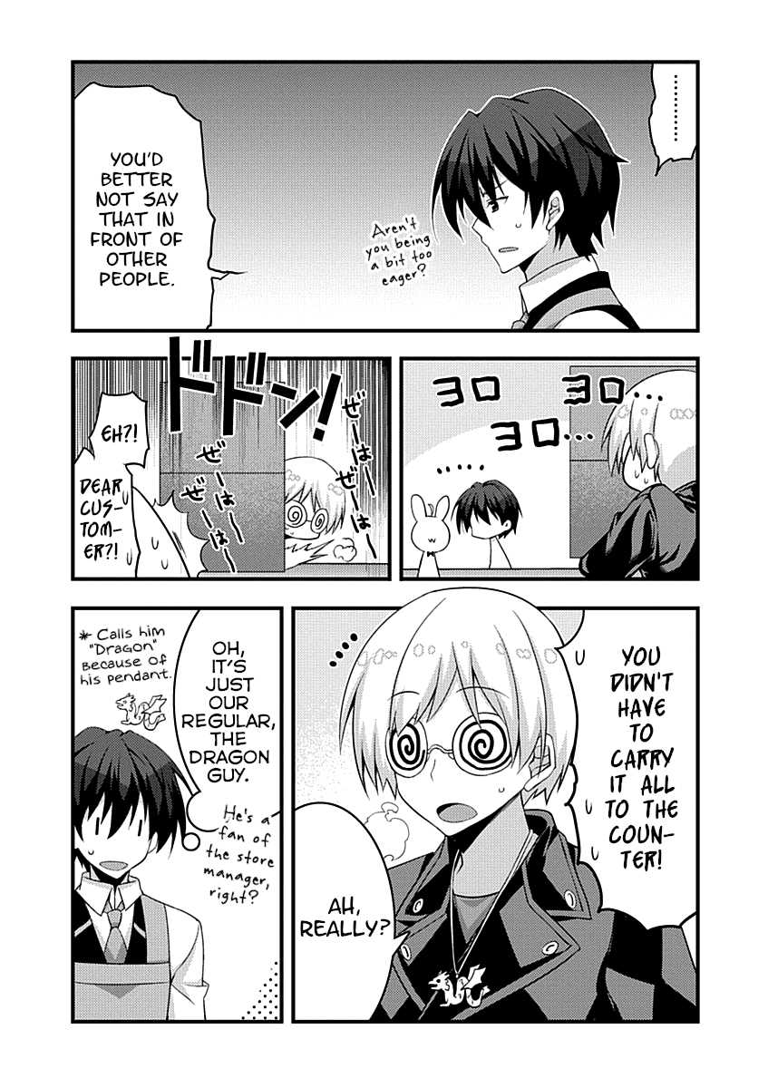 Yuusha ni Narenakatta Ore wa Shibushibu Shuushoku o Ketsuishimashita. Chapter 12 page 22 - Chapter 12: The Main Office has a Reputation of Immediately Making Unreasonable Requests of You Right After You Wake Up