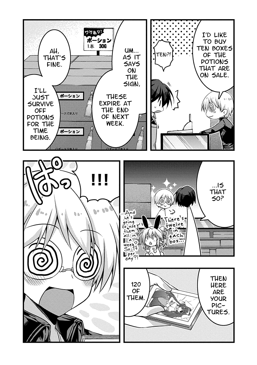 Yuusha ni Narenakatta Ore wa Shibushibu Shuushoku o Ketsuishimashita. Chapter 12 page 23 - Chapter 12: The Main Office has a Reputation of Immediately Making Unreasonable Requests of You Right After You Wake Up