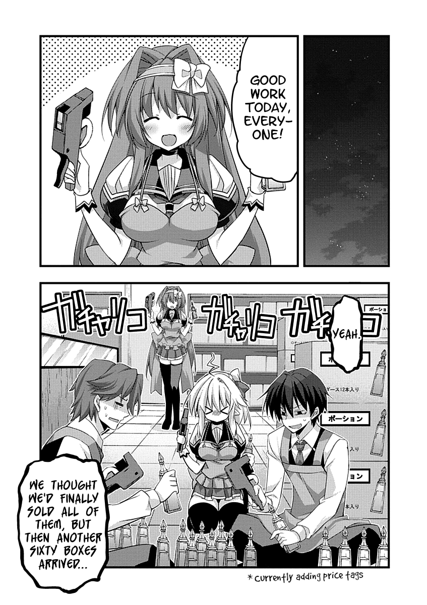 Yuusha ni Narenakatta Ore wa Shibushibu Shuushoku o Ketsuishimashita. Chapter 12 page 28 - Chapter 12: The Main Office has a Reputation of Immediately Making Unreasonable Requests of You Right After You Wake Up
