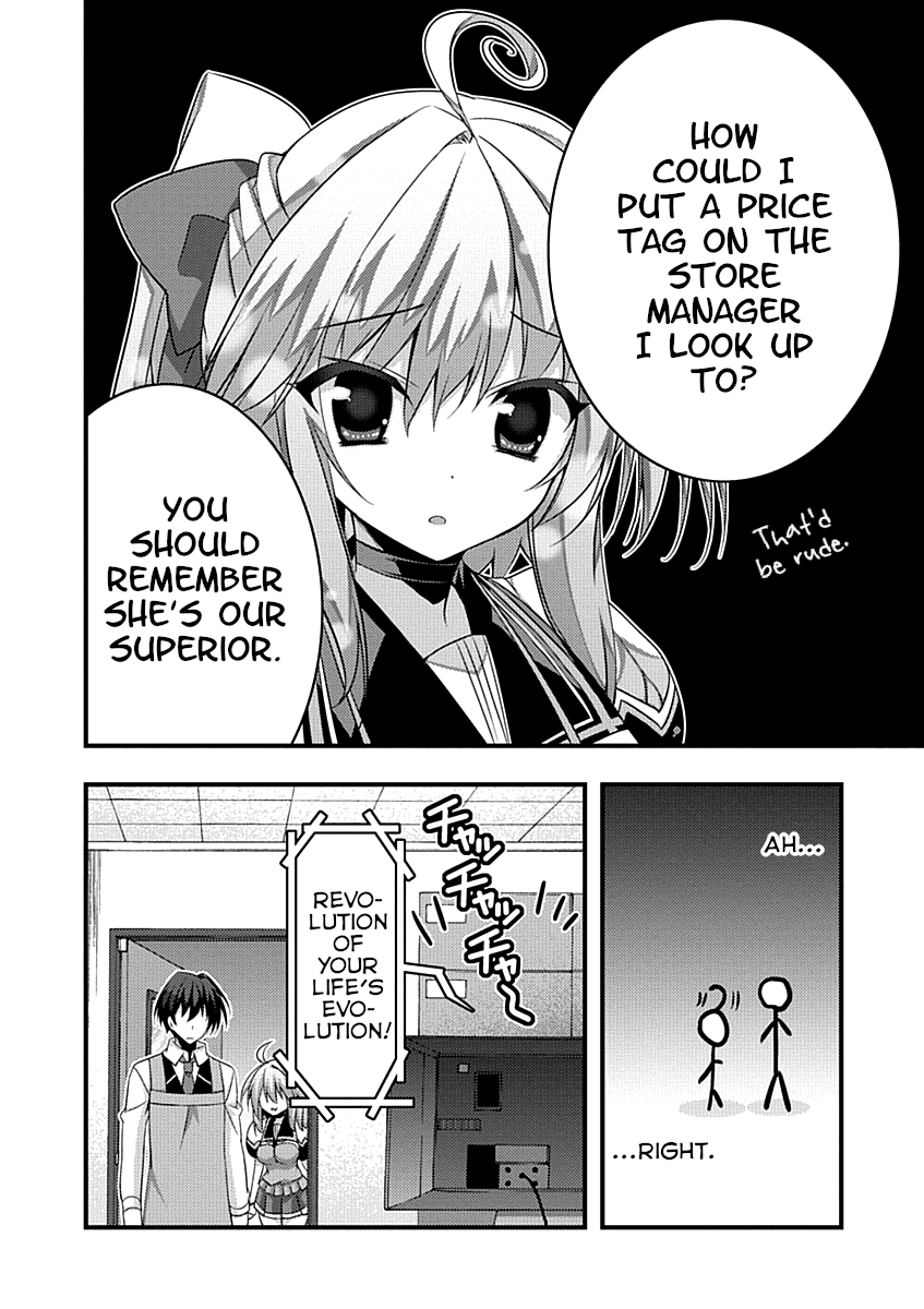 Yuusha ni Narenakatta Ore wa Shibushibu Shuushoku o Ketsuishimashita. Chapter 12 page 31 - Chapter 12: The Main Office has a Reputation of Immediately Making Unreasonable Requests of You Right After You Wake Up