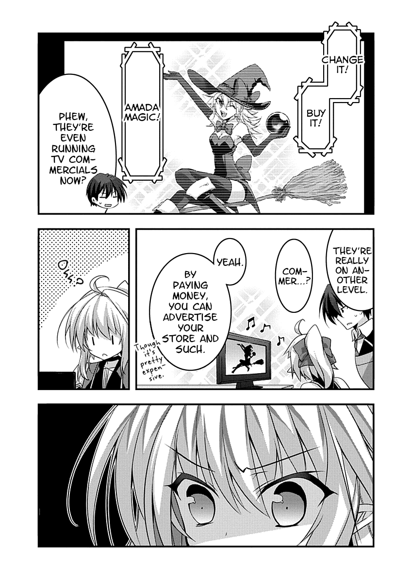 Yuusha ni Narenakatta Ore wa Shibushibu Shuushoku o Ketsuishimashita. Chapter 12 page 32 - Chapter 12: The Main Office has a Reputation of Immediately Making Unreasonable Requests of You Right After You Wake Up