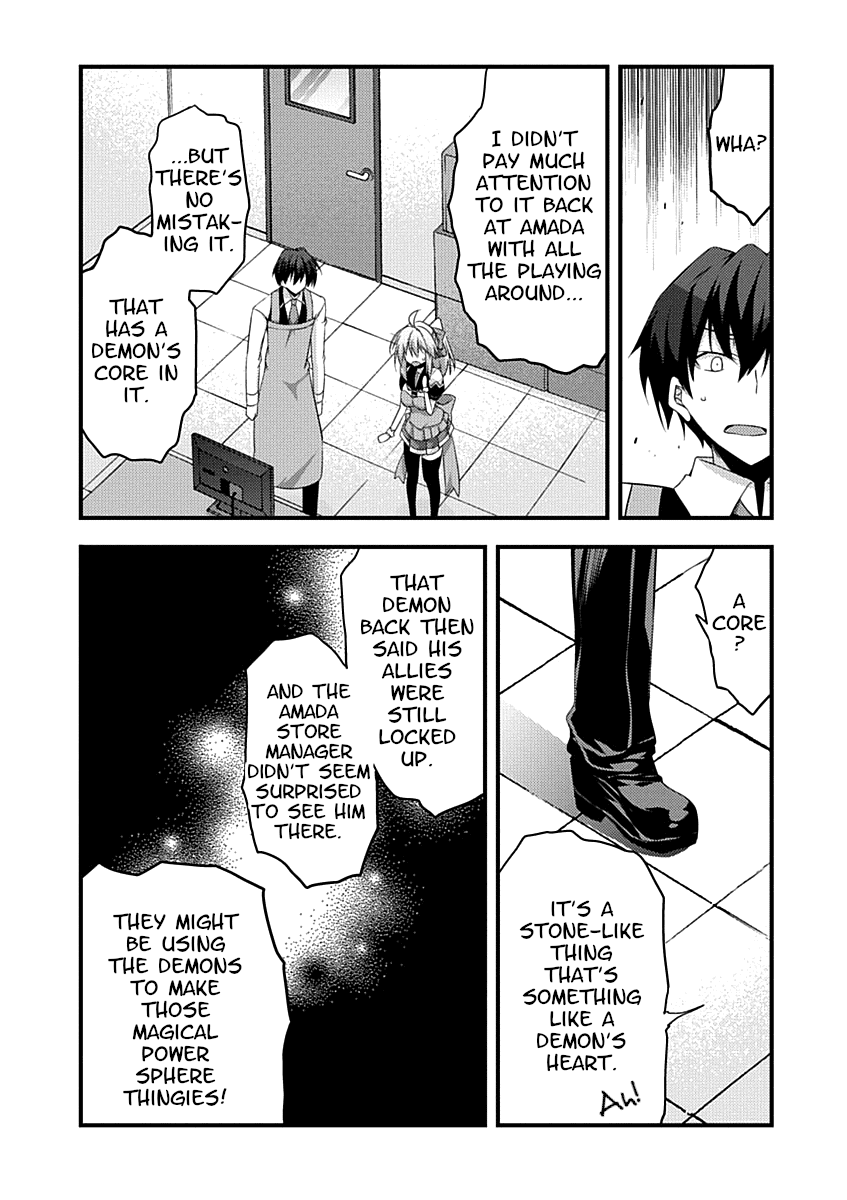 Yuusha ni Narenakatta Ore wa Shibushibu Shuushoku o Ketsuishimashita. Chapter 12 page 34 - Chapter 12: The Main Office has a Reputation of Immediately Making Unreasonable Requests of You Right After You Wake Up