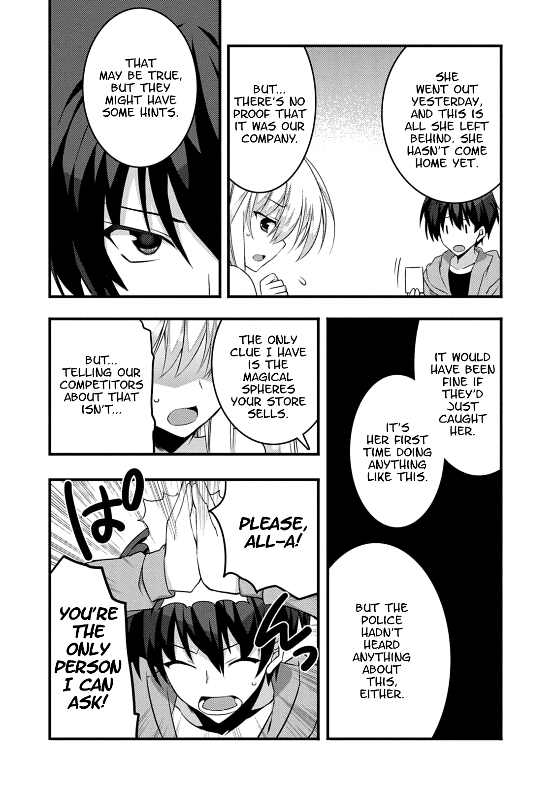 Yuusha ni Narenakatta Ore wa Shibushibu Shuushoku o Ketsuishimashita. Chapter 13 page 11 - Chapter 13: The Story About the Hero Who Goes to Save the Imprisoned Demon Lord (Part One)