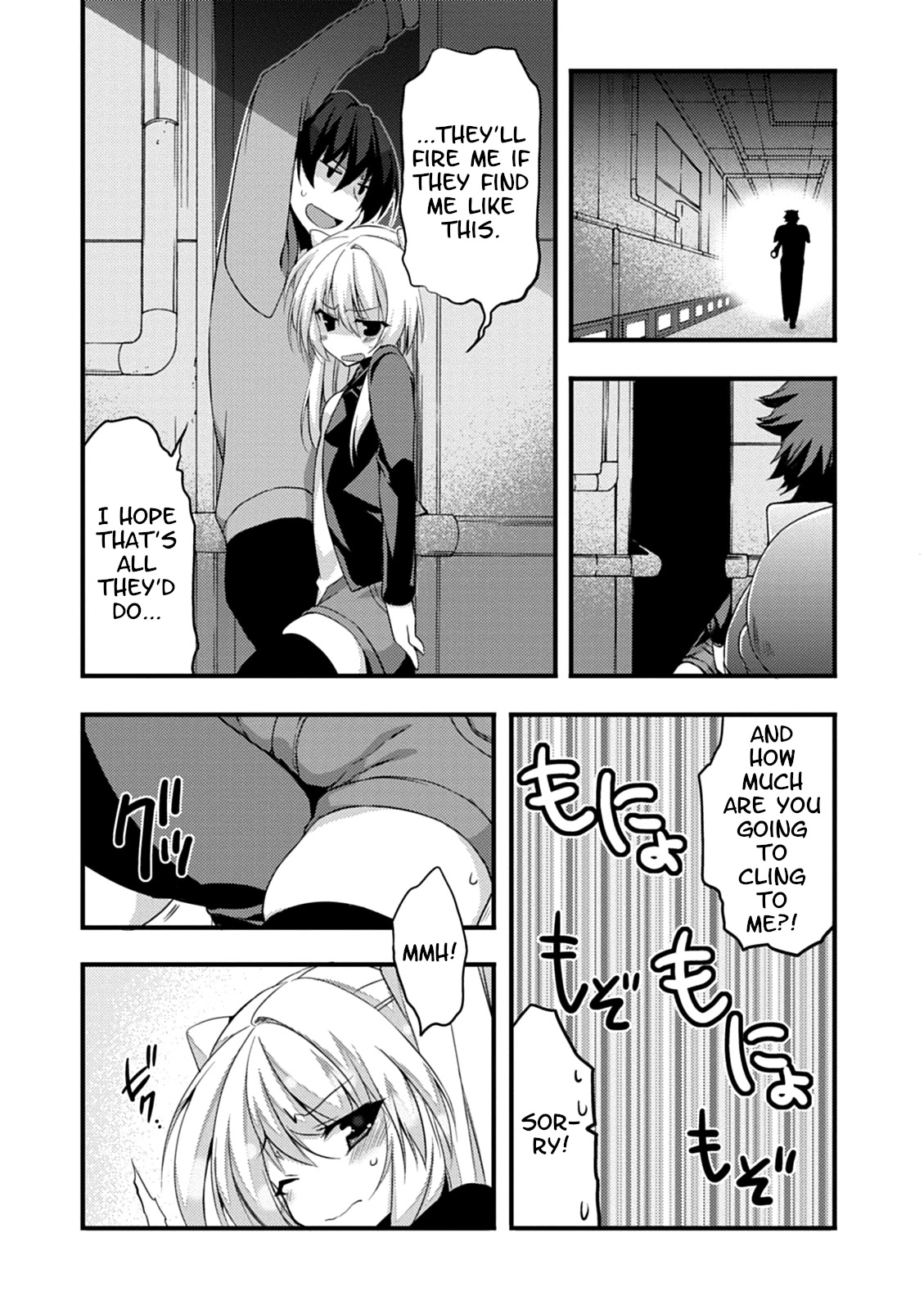 Yuusha ni Narenakatta Ore wa Shibushibu Shuushoku o Ketsuishimashita. Chapter 13 page 17 - Chapter 13: The Story About the Hero Who Goes to Save the Imprisoned Demon Lord (Part One)