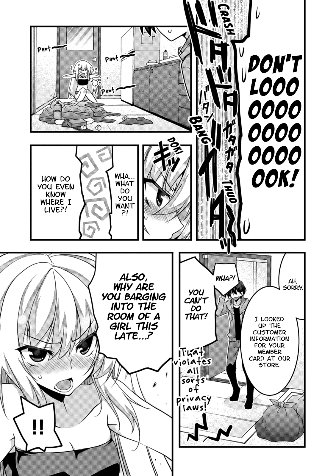Yuusha ni Narenakatta Ore wa Shibushibu Shuushoku o Ketsuishimashita. Chapter 13 page 8 - Chapter 13: The Story About the Hero Who Goes to Save the Imprisoned Demon Lord (Part One)