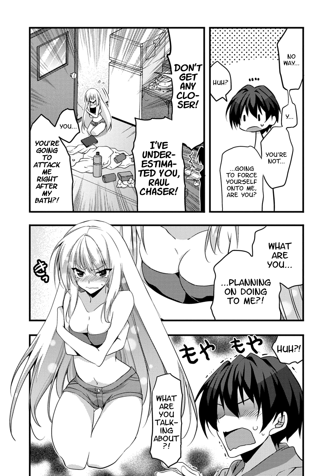 Yuusha ni Narenakatta Ore wa Shibushibu Shuushoku o Ketsuishimashita. Chapter 13 page 9 - Chapter 13: The Story About the Hero Who Goes to Save the Imprisoned Demon Lord (Part One)