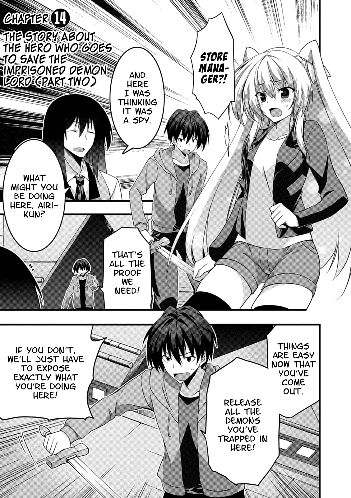 Yuusha ni Narenakatta Ore wa Shibushibu Shuushoku o Ketsuishimashita. Chapter 14 page 1 - Chapter 14: The Story About the Hero Who Goes to Save the Imprisoned Demon Lord (Part Two)