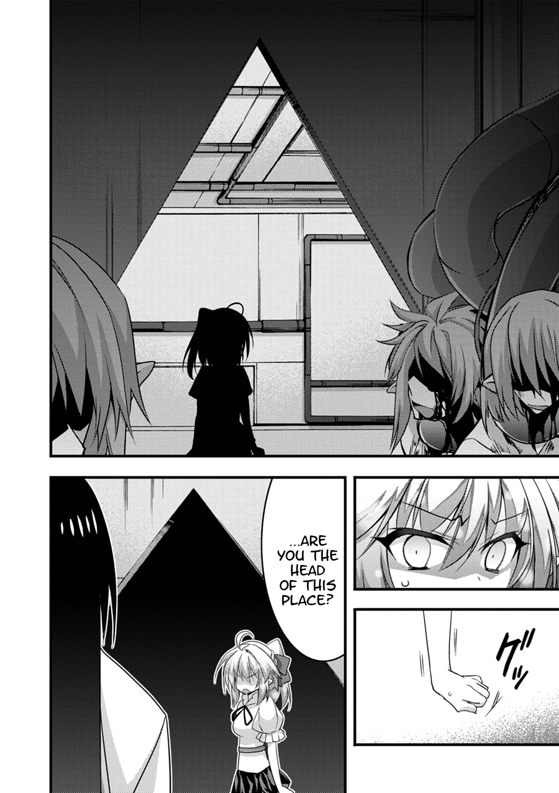 Yuusha ni Narenakatta Ore wa Shibushibu Shuushoku o Ketsuishimashita. Chapter 14 page 10 - Chapter 14: The Story About the Hero Who Goes to Save the Imprisoned Demon Lord (Part Two)