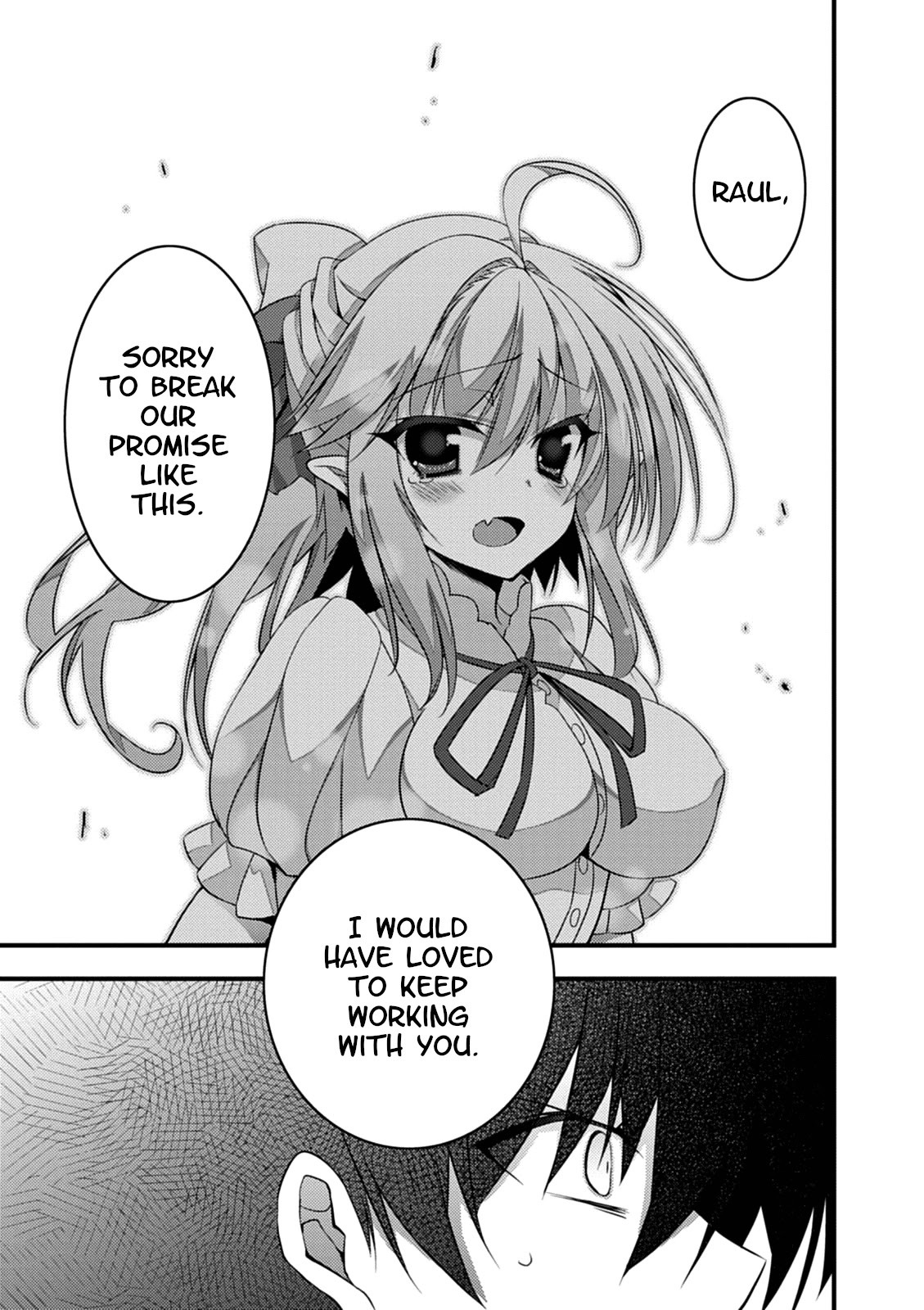 Yuusha ni Narenakatta Ore wa Shibushibu Shuushoku o Ketsuishimashita. Chapter 14 page 17 - Chapter 14: The Story About the Hero Who Goes to Save the Imprisoned Demon Lord (Part Two)