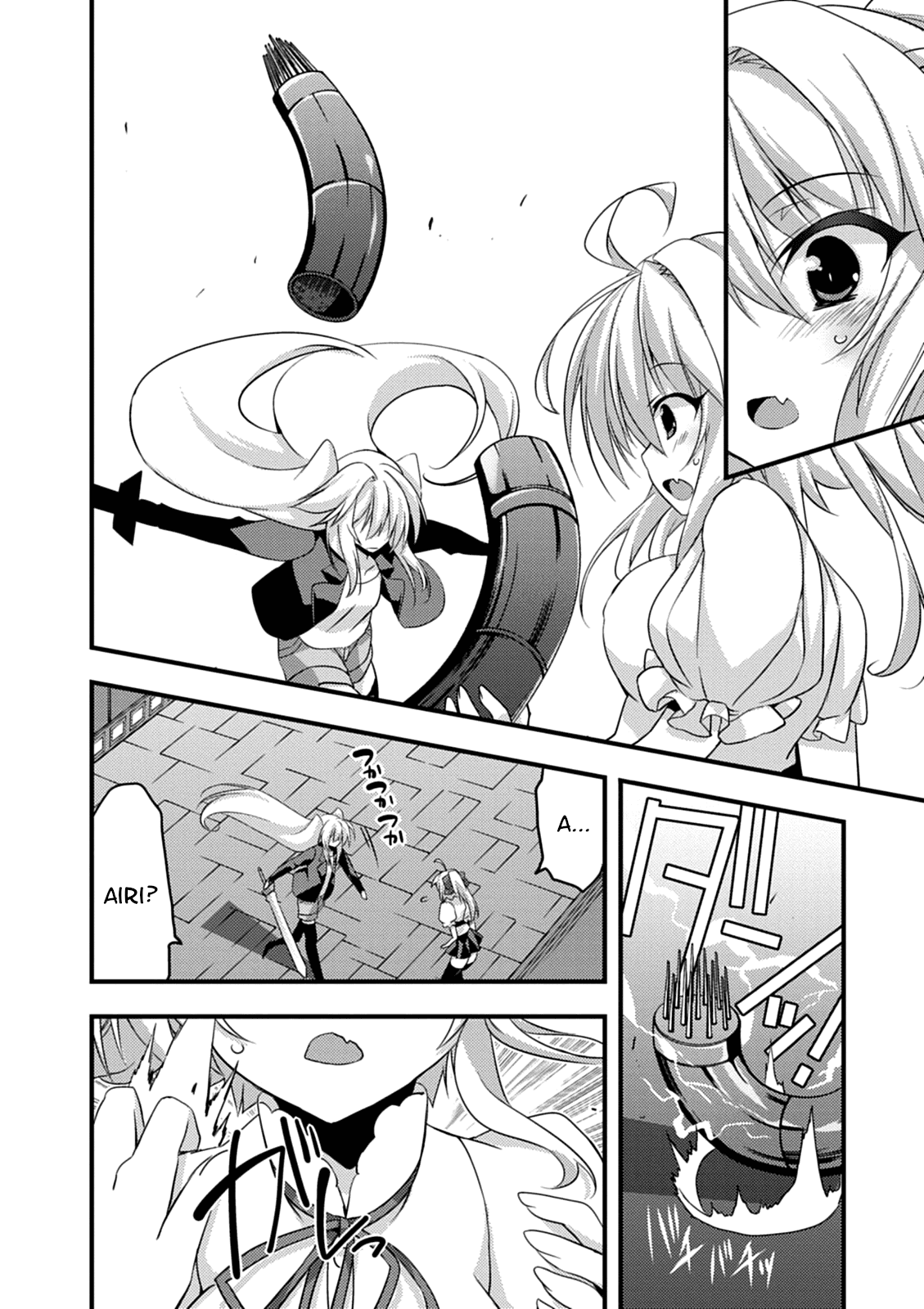 Yuusha ni Narenakatta Ore wa Shibushibu Shuushoku o Ketsuishimashita. Chapter 14 page 20 - Chapter 14: The Story About the Hero Who Goes to Save the Imprisoned Demon Lord (Part Two)